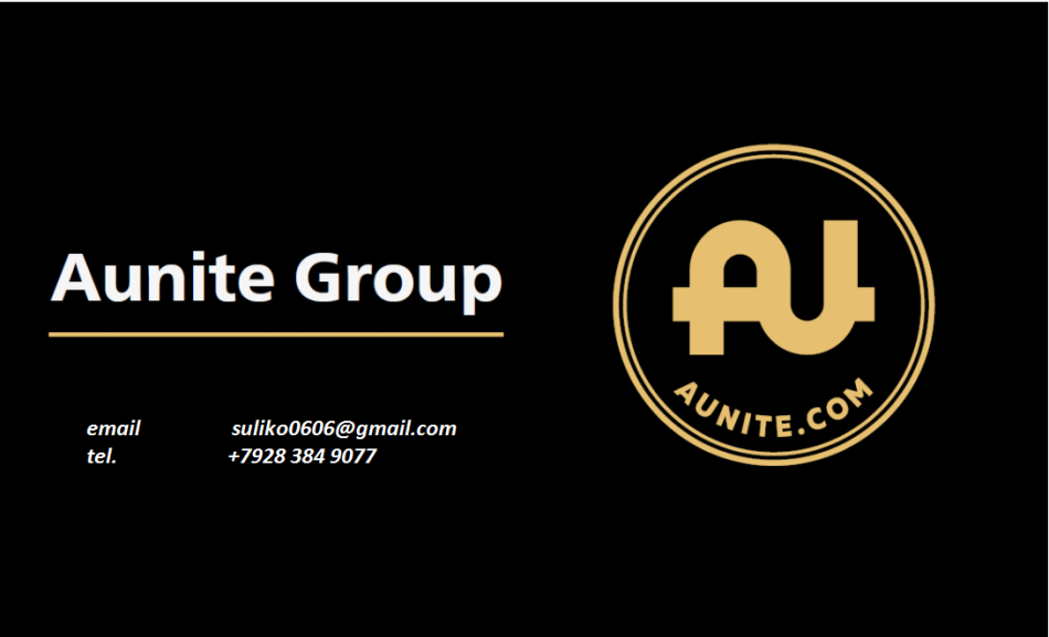 Аюнит групп вход личный. Aunite Group. Корпорация Aunite Group. Aunite логотип. Логотип Аюнит групп.